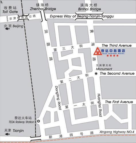 Teda Central Hotel Tianjin Comodidades foto